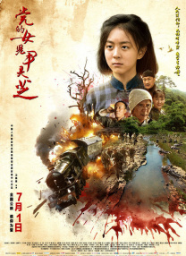 kkkbo色综合